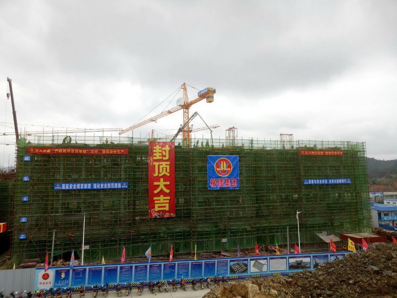三江攻堅記04.jpg