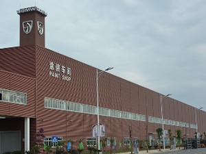 上汽五菱乘用車(chē)搬遷一期技改項(xiàng)目涂裝車(chē)間消防系統(tǒng)安裝工程