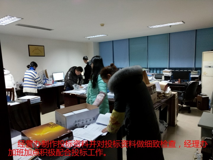 20190311-2.jpg