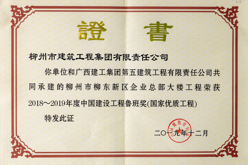 1584502007(1).png