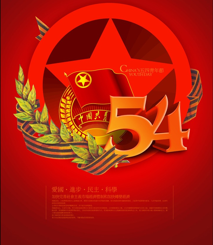 QQ圖片20190426111114.png