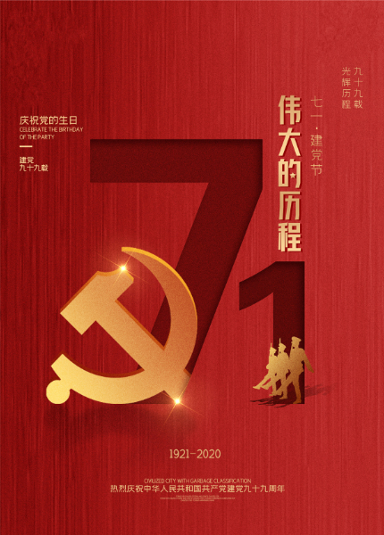 微信圖片_20200701120208.jpg