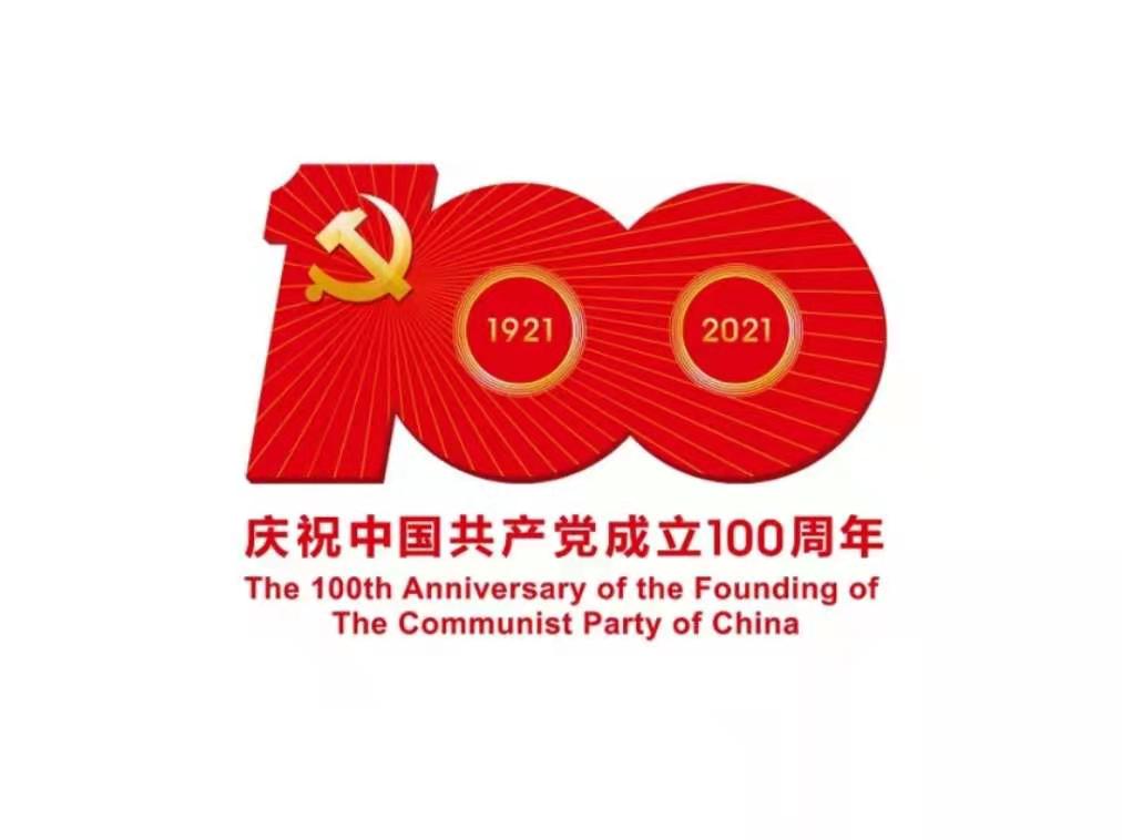 微信圖片_20210325100223.jpg