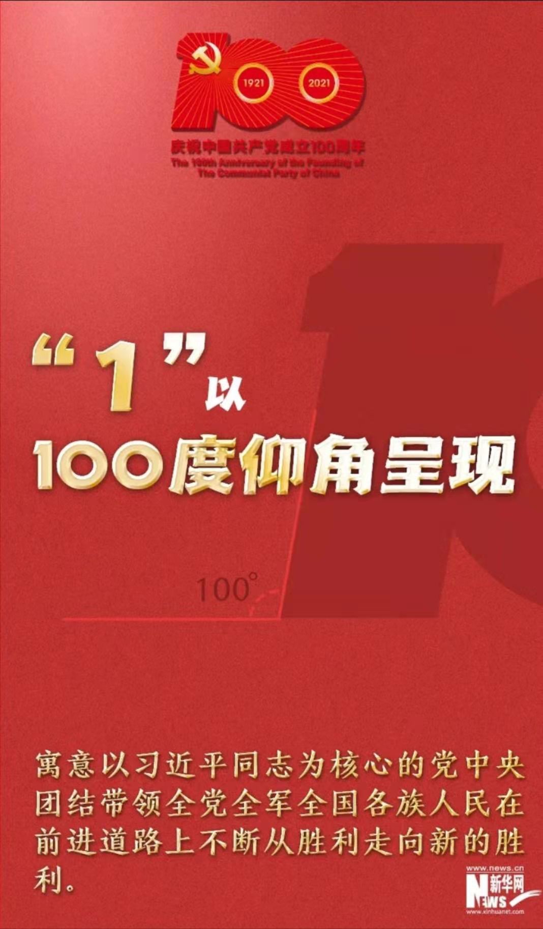 微信圖片_20210325100933.jpg