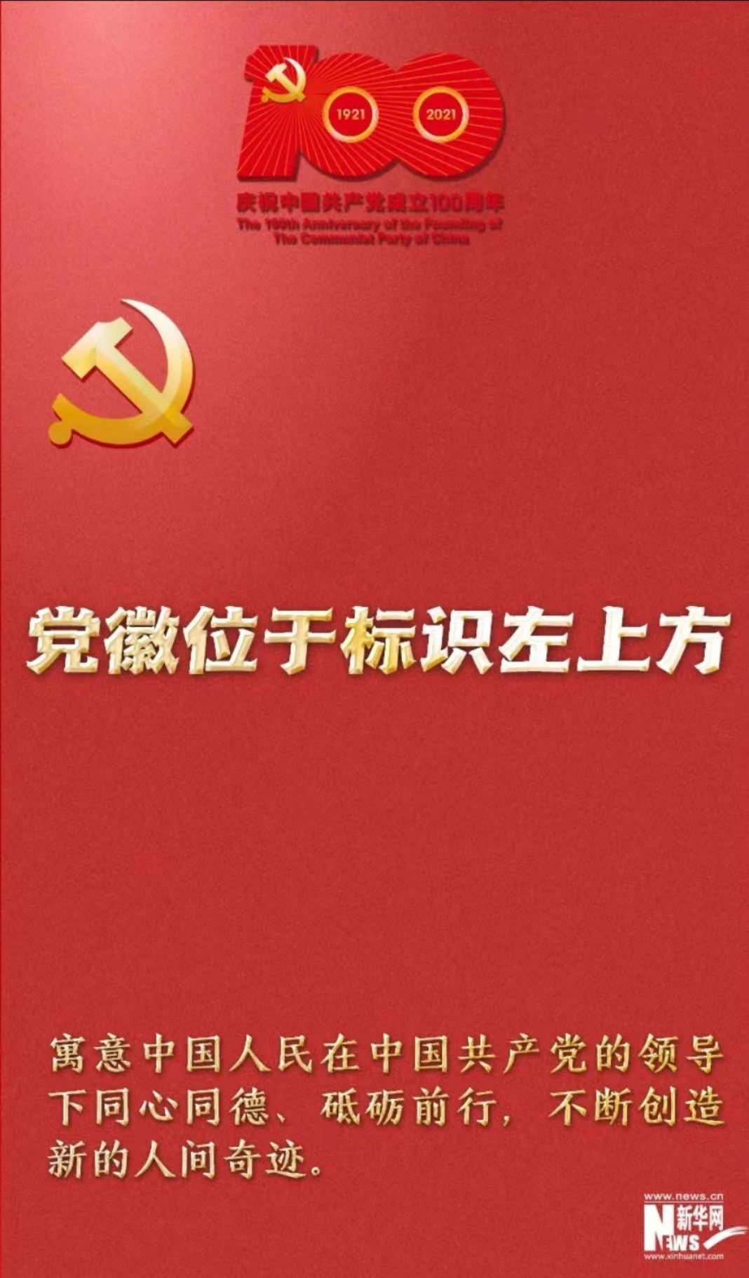 微信圖片_20210325102152.jpg