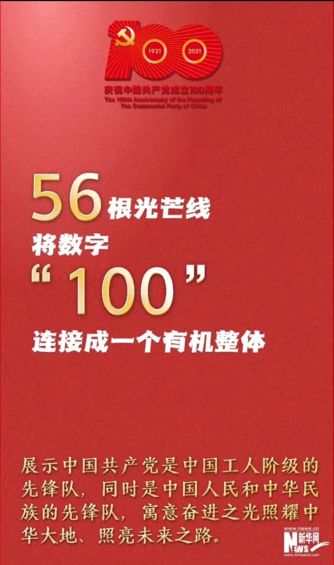 微信圖片_20210325102346.jpg