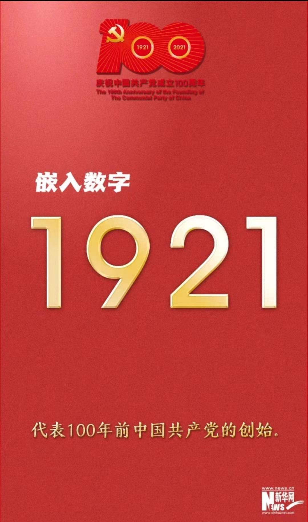 微信圖片_20210325102500.jpg