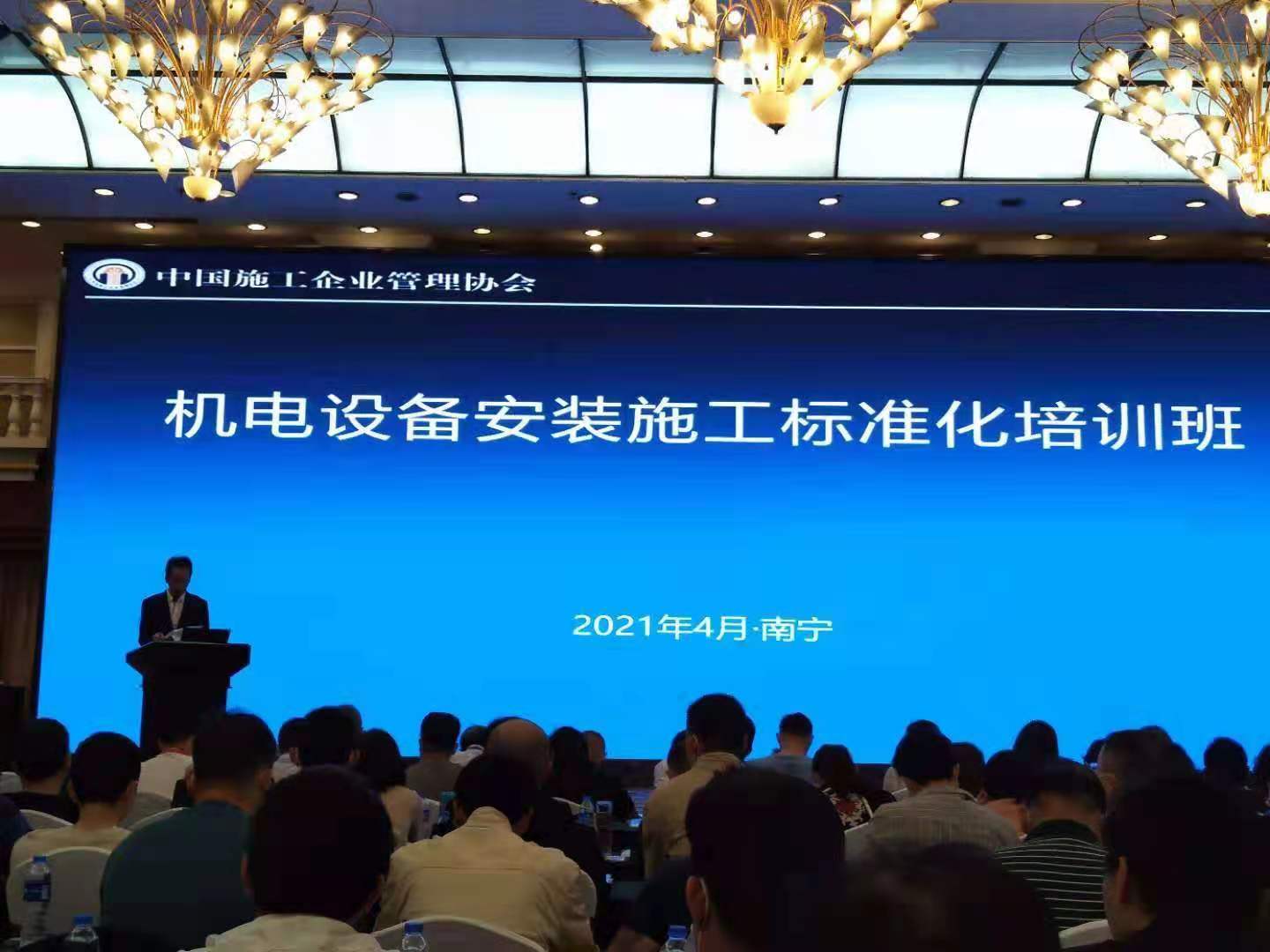 微信圖片_20210429175411.jpg