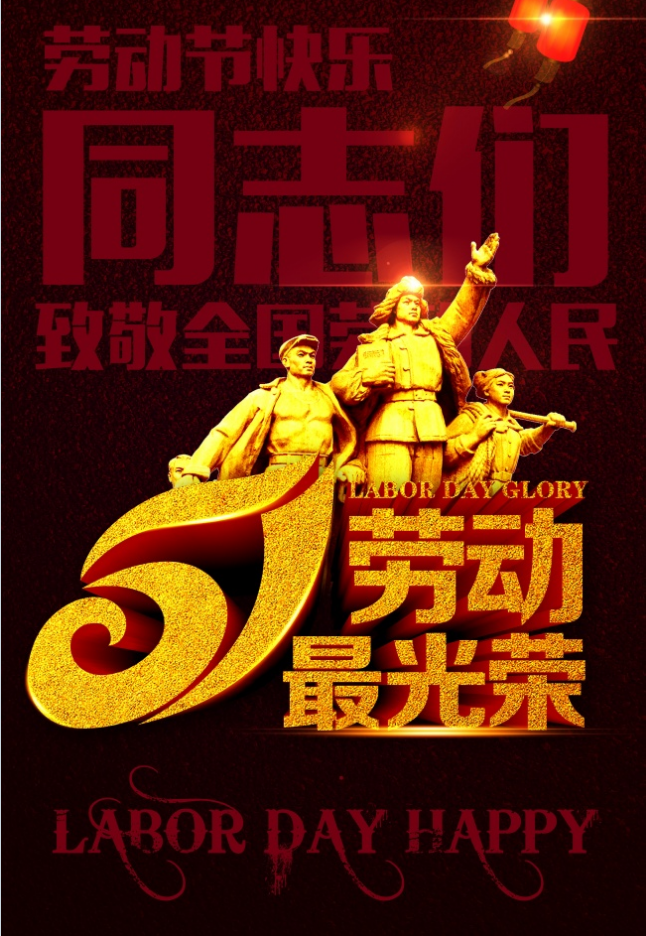 1619656409.png