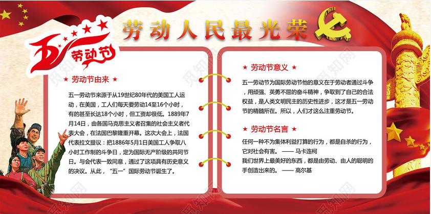 QQ圖片20190426084330.png