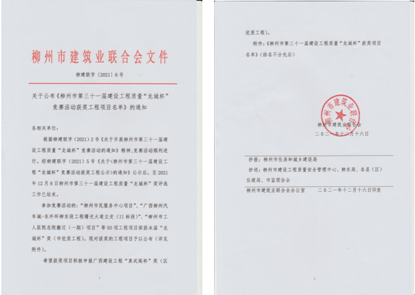 1640313399(1).png
