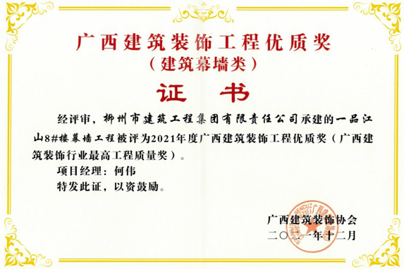 1640318449(1).png