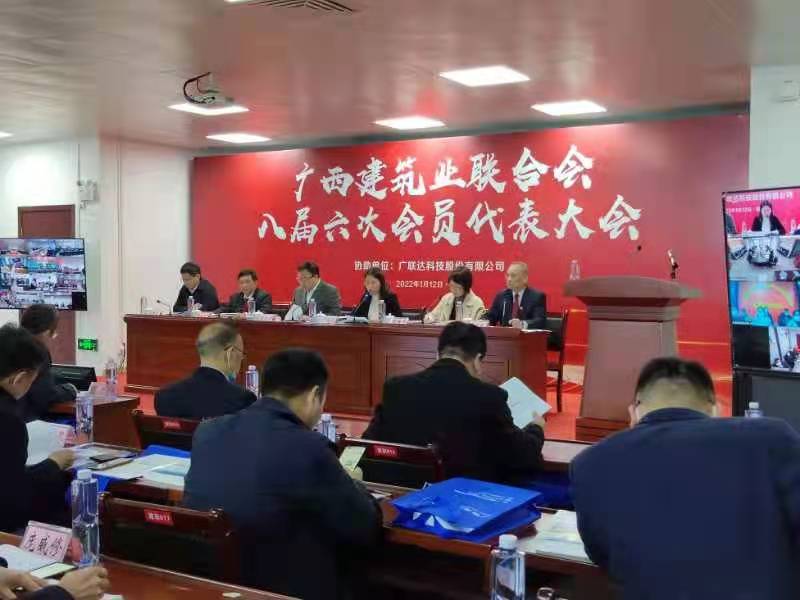 微信圖片_20220113091000.jpg