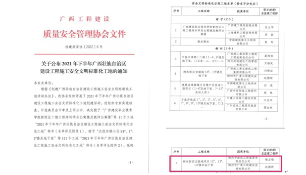 1645614240(1).png