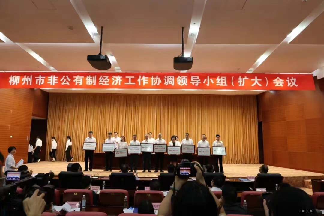 微信圖片_20221107085921.jpg