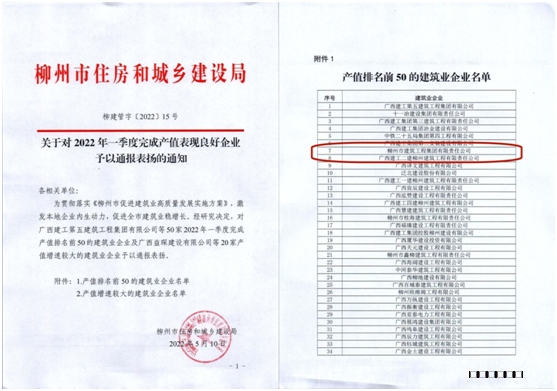 1670471902366.jpg