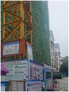 微信圖片_20230519083223.png
