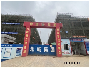 微信圖片_20230519083308.png