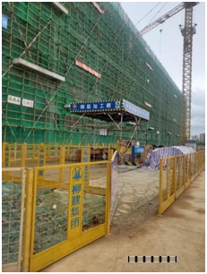 微信圖片_20230519083330.png